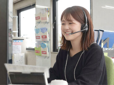 池田ピアノ運送株式会社　本社営業所 ＜ピアノ専門の運送会社＞
基本的なPC操作が出来ればOKです！
大学生/フリーター/主婦(夫)皆さん歓迎！