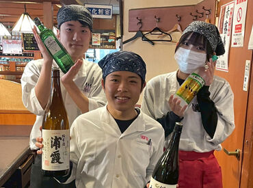 「新しいバイトを始めたい！」「授業が決まったからバイトしたい…」など
応募の理由は何でもOK◎