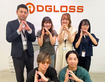 株式会社ディグロス　新宿オフィス 高時給＆週払いOK◎
金欠で来月の旅行のために〇円稼ぎたい…
そんな要望も叶えます★
未経験でもすぐに活躍できる環境です！