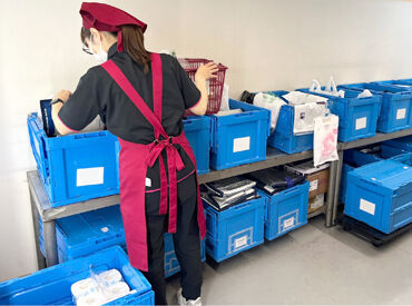 関西スーパー　セルバ店 スーパーでのお仕事経験がない方も問題ナシ★
先輩スタッフがしっかりサポートします♪
まずは出来ること・簡単なことから◎