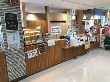 \大学生歓迎!“初バイト”は地元で♪
JA直売所でバイト★