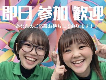 イメージ写真