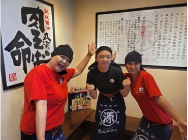 イフスコダイニング株式会社　丸源ラーメン岐南店 ◇◆働く環境抜群◆◇
自由度高めの職場で、
自分が思うように働ける＊*
家事・育児のあいまに…
Wワークの一つに…など大歓迎◎