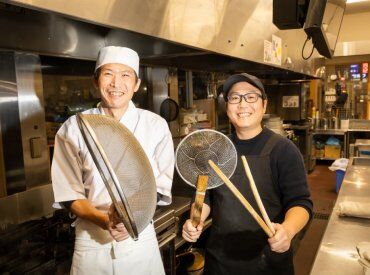 そば日和(2026年1月中旬以降OPEN予定) 高校生さん、学生さん歓迎♪働きながら
接客などのマナースキルも身に付けられます！
まかないあるのでお財布の負担も軽減☆