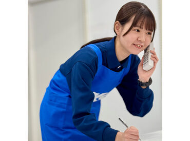 未経験の方も社員がしっかりサポートします!
販売や接客が初めての方も安心してスタートできる環境です◎