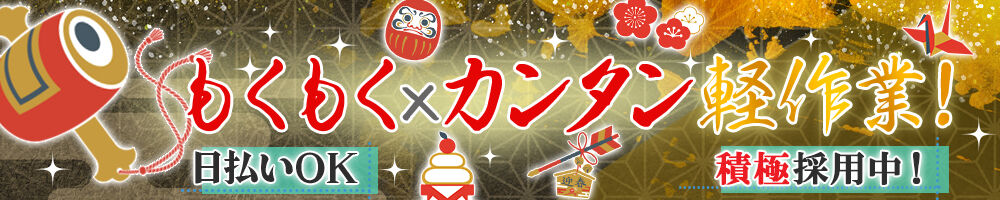 ラージピクチャー