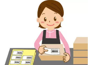 内職市場浜松店 外に出て働くのが難しい方でも安心◎
子育て中の主婦（夫）さんが活躍しています。
一人で集中して作業したい方にもおすすめ♪