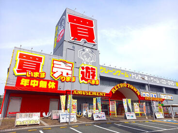 マンガ倉庫山口店 スタッフ層は20～70代と幅広い!!
絶賛子育て中のが主婦さんや
シルバー世代の方も活躍中!!
まずはお話だけでもOKです!