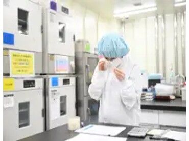 株式会社デイリーはやしや　富士山工場 セブンイレブン商品の製造工場で働こう♪
幅広いシフトで生活スタイルに合わせて勤務OK◎未経験でも安心スタート！