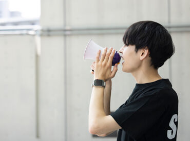 「秋まで待ちきれない！」という方も…↓
ゼロンでは、単発1日～長期まで色々なお仕事をご紹介可能◎
お気軽にご相談ください♪