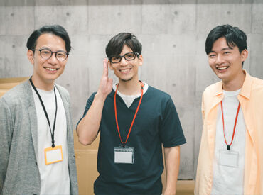 週2日からお好きな曜日にシフトIN！
お給料は日払いでスグGET★
学生～シニアの方まで歓迎！外国籍の方も多く在籍♪
※イメージ