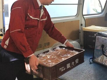 進々堂 本社工場 ＼美味しいパンが社割30％OFF／
自分へのランチに♪家族へのお土産に、
購入する方も多いんですよ(＾＾☆