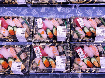 そうてつローゼン　かしわ台店（フレッシュフーズ） ＼大手”相鉄グループ”で安心／
長期で安心して働きたい方に！
「家から通いやすいから」
などの応募理由も歓迎です。