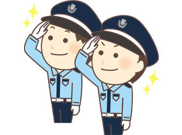 広島綜合警備保障株式会社　東広島支社 この秋は正社員を目指してみませんか？
『広島で働き続けたい』とお考えの方は是非ご応募下さい♪