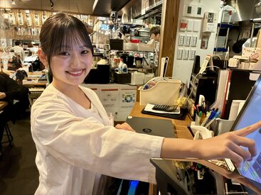 求人イメージ