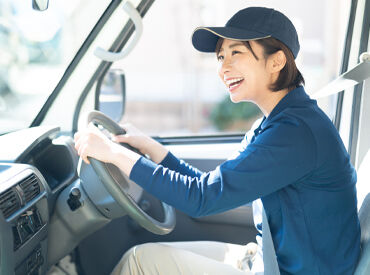 夜勤なし17時終わり×残業少なめ!
ご家族との時間やプライベートの時間も
しっかり確保できる環境です♪
※画像はイメージ