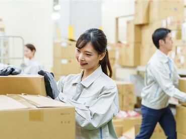 未経験大歓迎！
難しい仕事はナシ♪
手順通りでOKなので安心してスタートできます◎