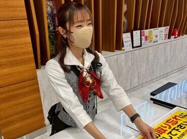 MEGAコンコルド1155豊川インター店 お客様の「ありがとう！」がやりがいにも♪
働ながら接客スキルが身に付きます！