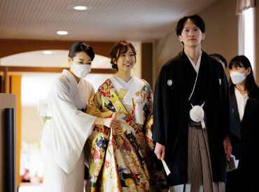 株式会社八芳園 ご新郎ご新婦様のサポート役として、
挙式や披露宴の間に付き添い、身の回りのお世話をするお仕事◎