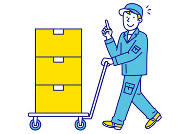 株式会社フェイス ▼未経験でも高時給1600円～！
経験・スキルは不問◎
でも最初から高時給なのは嬉しいPOINT！
フルタイムでしっかり稼げます★