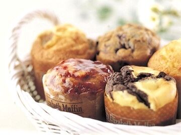 ミセスエリザベスマフィン南町田グランベリーパーク店 嬉しいロイヤルグループ割引有（20%OFF）★
ロイヤルグループ店舗で使えます◎