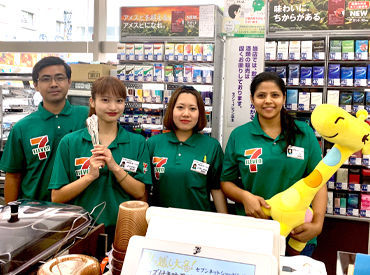 セブンイレブン国際通り安里1丁目店　※3月19日リニューアルオープン 店長候補は月給28万円以上！
「店舗経営に興味がある」「マネジメントに挑戦したい」
そんな方はぜひご応募くださいね♪
