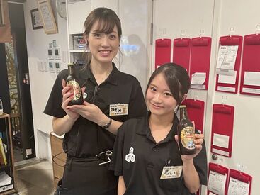 ** 高時給で働ける♪ **
シフトの希望は、1週間おきに提出できます♪
プライベートと両立しながら働こう!