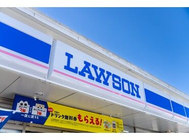 お仕事はシンプルな業務ばかり！
優しい先輩たちが丁寧にお教えするので、
未経験＆ブランクがある方もすぐに慣れます♪
