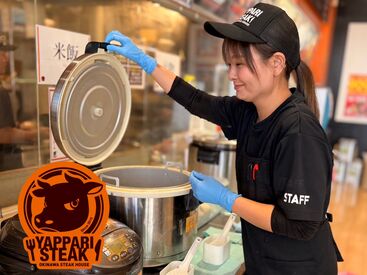 やっぱりステーキ4th 国際通り店 ≪ココにも注目!!≫メディア・SNSでも話題の”沖縄発”『やっぱりステーキ』★仕事は"超シンプル"なので続けやすい♪