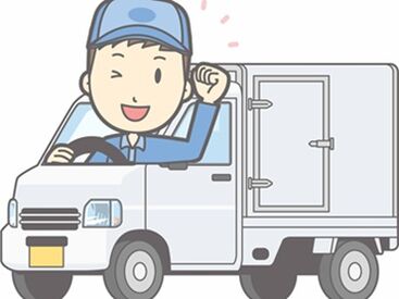 株式会社フェニックス まずは先輩に同行して、
お仕事の流れを覚えるところから◎
仕事内容は丁寧にお教えします♪