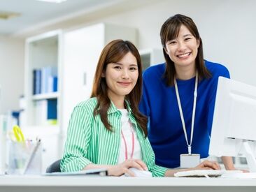 ＼コールセンターが初めての方もOK／
お電話でお話しする内容は決まっているので
未経験の方でもスタートできます♪