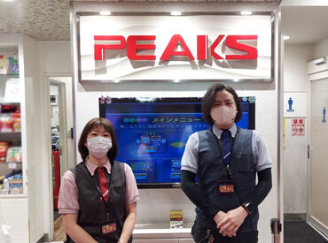 ★女性スタッフ活躍中★
家庭・プライベートも大事にできる環境です◎