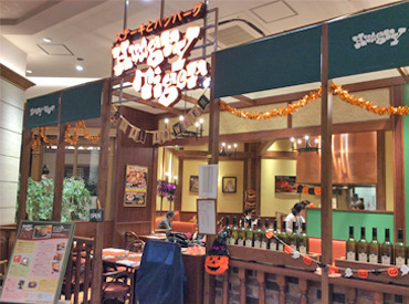 ★他校の友達もできちゃう！？★
大学入学～卒業まで、
長～く続ける先輩も多数◎
≪履歴書不要で即応募★≫