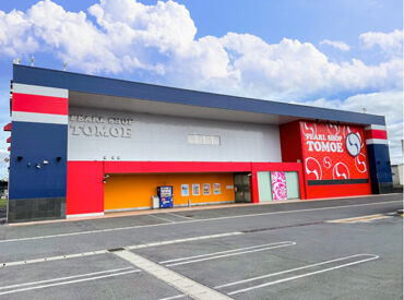 紹介元：株式会社ファクト　（紹介先：パ－ルショップともえ　東金SideⅡ） >>>★積極採用中★<<<
まずはお気軽にご応募ください♪