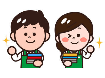 始めるきっかけは何でもOK!「ちょっと気になってる」という方はお気軽にご応募を♪まずは相談だけでもイイですよ!