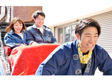 優しい先輩方が丁寧に教えます!
個人のペースにあったメニューで、
無理の無い研修を行うので気が付けば一人前に!