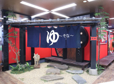 お部屋にはそれぞれテーマがあり
毎日楽しい雰囲気で働けます!
自由な服装で働けます♪