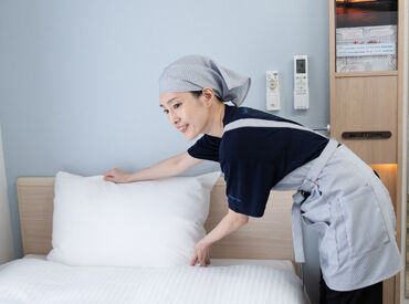 東横INN 長野駅東口 ＼ベッドメイクスタッフ/パントリースタッフ大募集！／
未経験の方も大歓迎◎女性スタッフ活躍中！