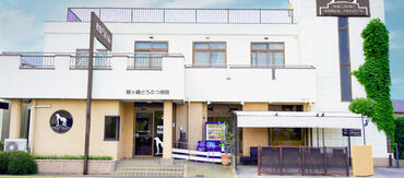 姉ヶ崎どうぶつ病院 穏やかな雰囲気の職場★
困ったときもすぐに質問できる環境です。
主婦（夫）さん、フリーターさん、学生さん歓迎♪