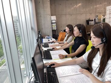 株式会社Master'd 主婦さん、フリーターさん、大学生さんなど
様々な年代のスタッフが活躍中！
シフトは完全自己申告だから希望の働き方でOK！