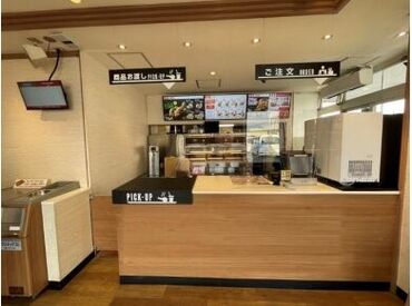 ケンタッキーフライドチキン 銚子松岸店 全国チェーンだからこそ…！
レシピ&マニュアルがしっかり整っています◎
初バイトの高校生・大学生も多数活躍中♪