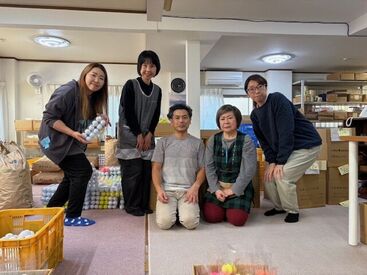 もくもくと作業が好きな方
片付けや掃除が好きな方
などオススメです！