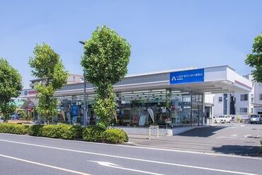トヨタモビリティ神奈川 新加瀬店 土日祝勤務できる方、大募集★
高時給1620円なのでしっかり稼ぐことができますよ◎
勤務曜日はお気軽にご相談ください♪