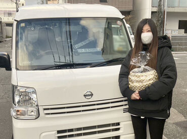 株式会社Kingsman ※尼崎駅周辺 自分のペースでお仕事できるのが人気の理由！
運転免許さえあれば働けます◎
20～40代大歓迎！！