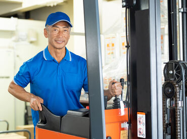 株式会社ジャパン・リリーフ　海老名支店/ebdrmnspR-17991 ＼月収27万円以上も可能！／
あなたに合った勤務時間を選べる♪
日曜日は固定でお休み⇒長く続けやすい★