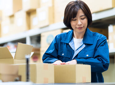 安定した環境で長く続けたい方にピッタリ！
日勤のみ＆しっかりお休みが取れるので
生活リズムも崩れません♪

※画像はイメージ