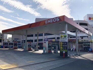 日新商事株式会社　ドクタードライブ鶴見SS ＼高校生3名・フリーター4名を含む計11名が在籍／
簡単作業から！優しい先輩がフォローするので
すぐに馴染める環境です★