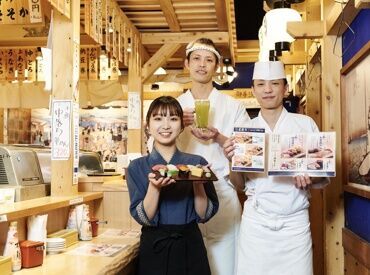 立ち寿司横丁　吉祥寺 ★未経験、初バイト・パート歓迎★
柔軟シフト、前払い、まかない・社割など、魅力たくさん♪
#履歴書不要 #オシャレ自由度高め