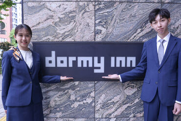 ドーミーイン広島ANNEX 17786_102 アクセス抜群の好立地♪
通勤も便利なのも嬉しいポイントです♪
仕事帰りにお買い物もできますよ◎