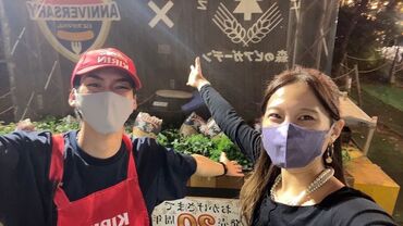 森のビアガーデン 10代～50代迄、幅広い年代の方積極採用中！
研修もしっかり整っていますのでご安心を！
まずは、ご応募お待ちしております！